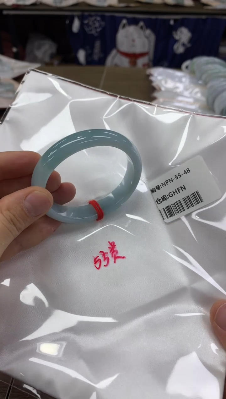 【闪购商品】翡翠手镯未镶嵌翡翠手镯