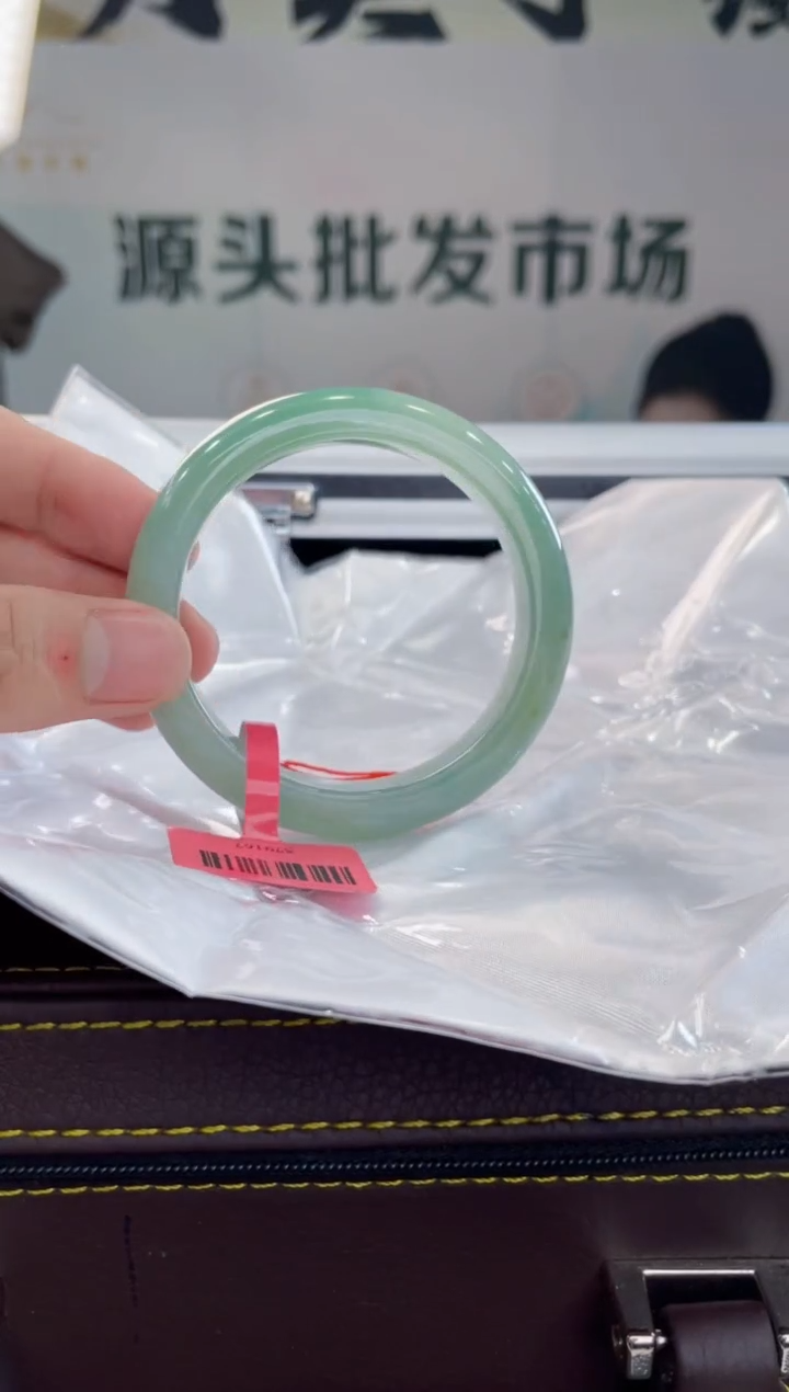 【闪购商品】翡翠手镯未镶嵌手镯