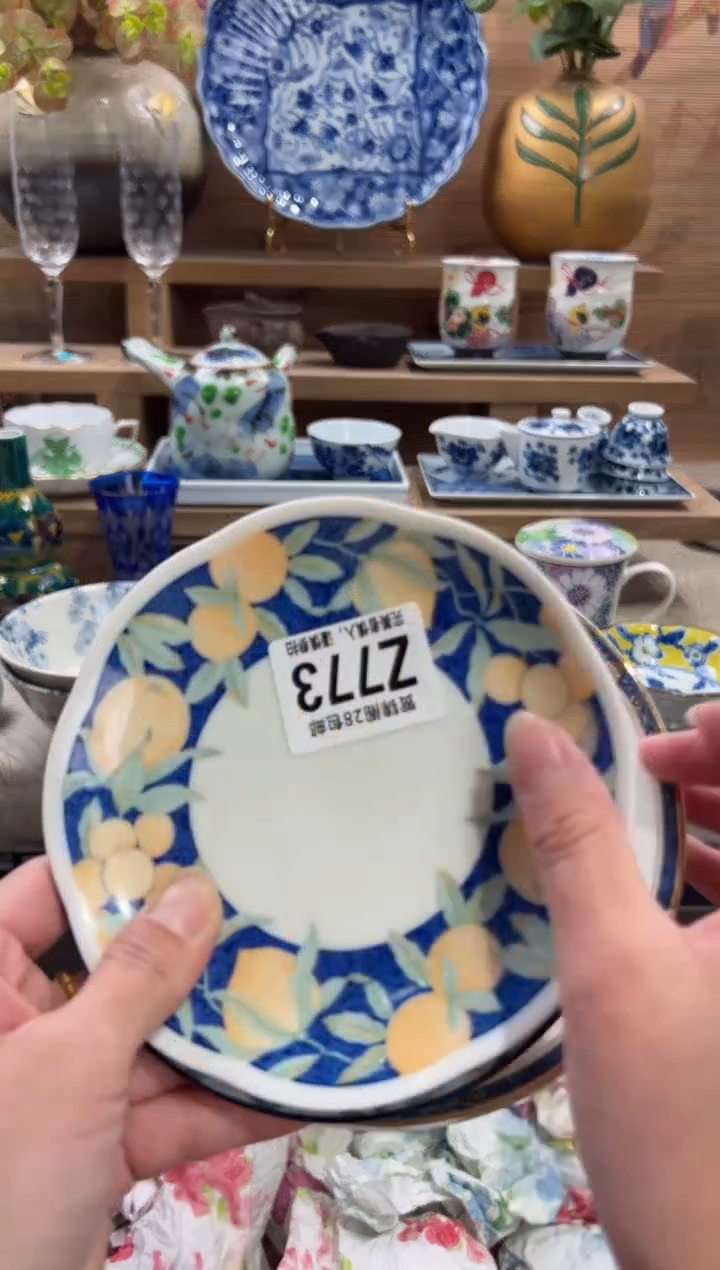 瓷片?**花      Z773
