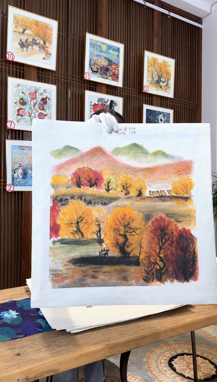 版画版画耿玉琨名章限量版画S