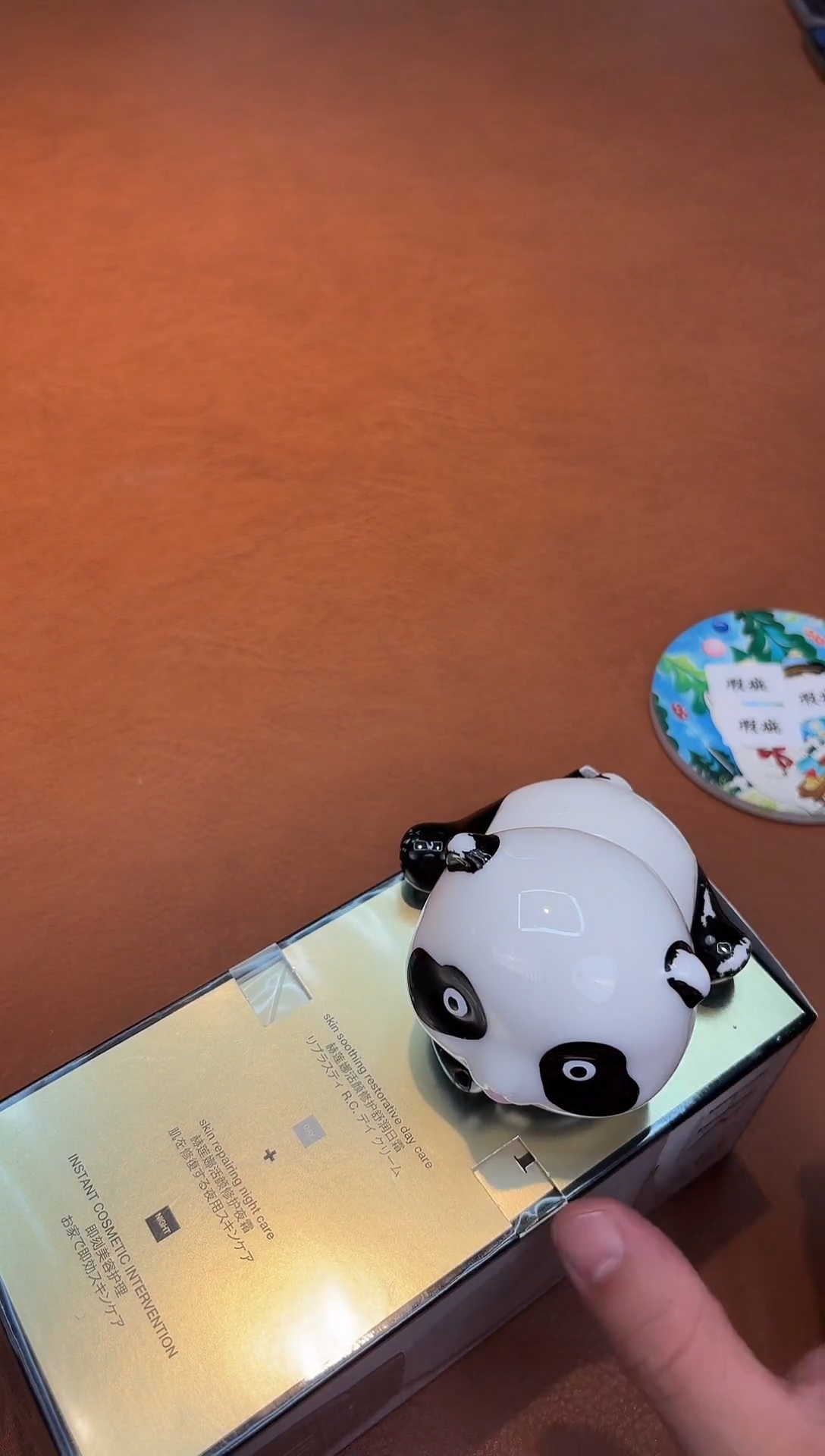 瓷片313*************