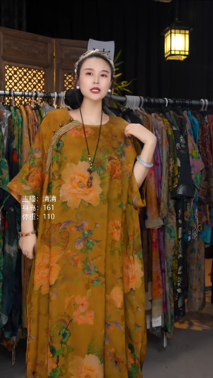 晗香！！！！！！！！！！！