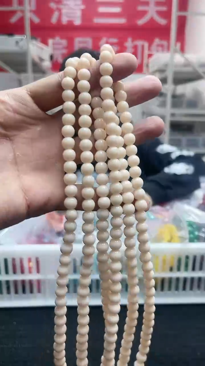 【闪购商品】硅化珊瑚颈饰未镶嵌精美项链101