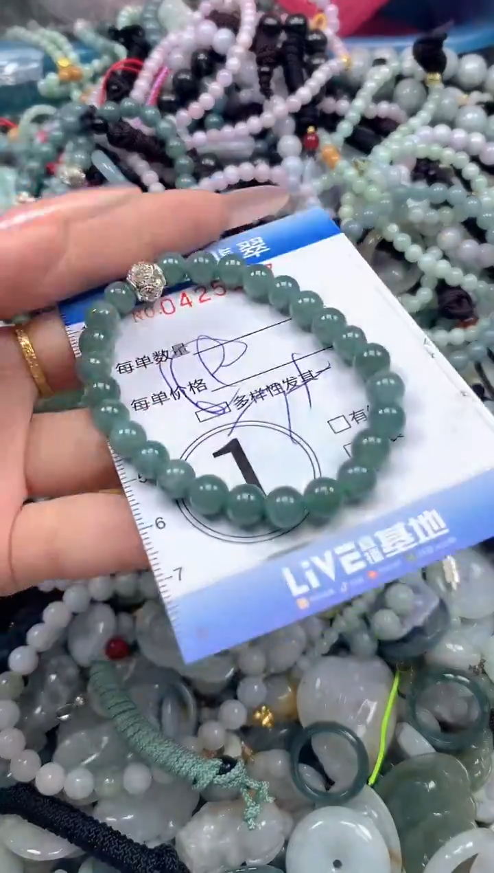 颈饰未镶嵌翡翠闪购0425167ss 