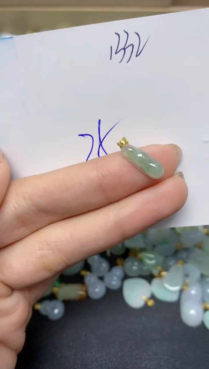 【闪购商品】翡翠颈饰18K金镶嵌 天然翡翠A货