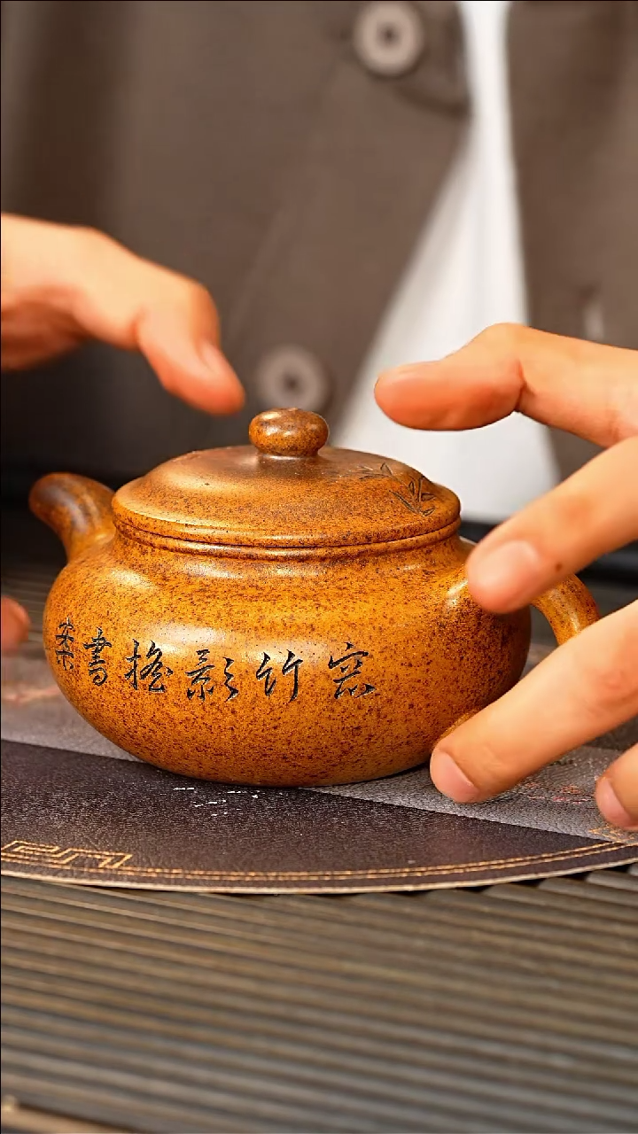 【闪购商品】紫砂茶壶SDH 柴烧 仿古 260cc