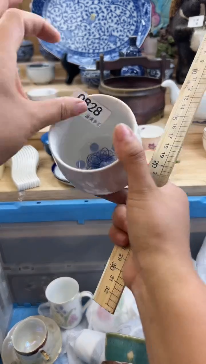 【闪购商品】瓷片828qqqqqqqqqqqq