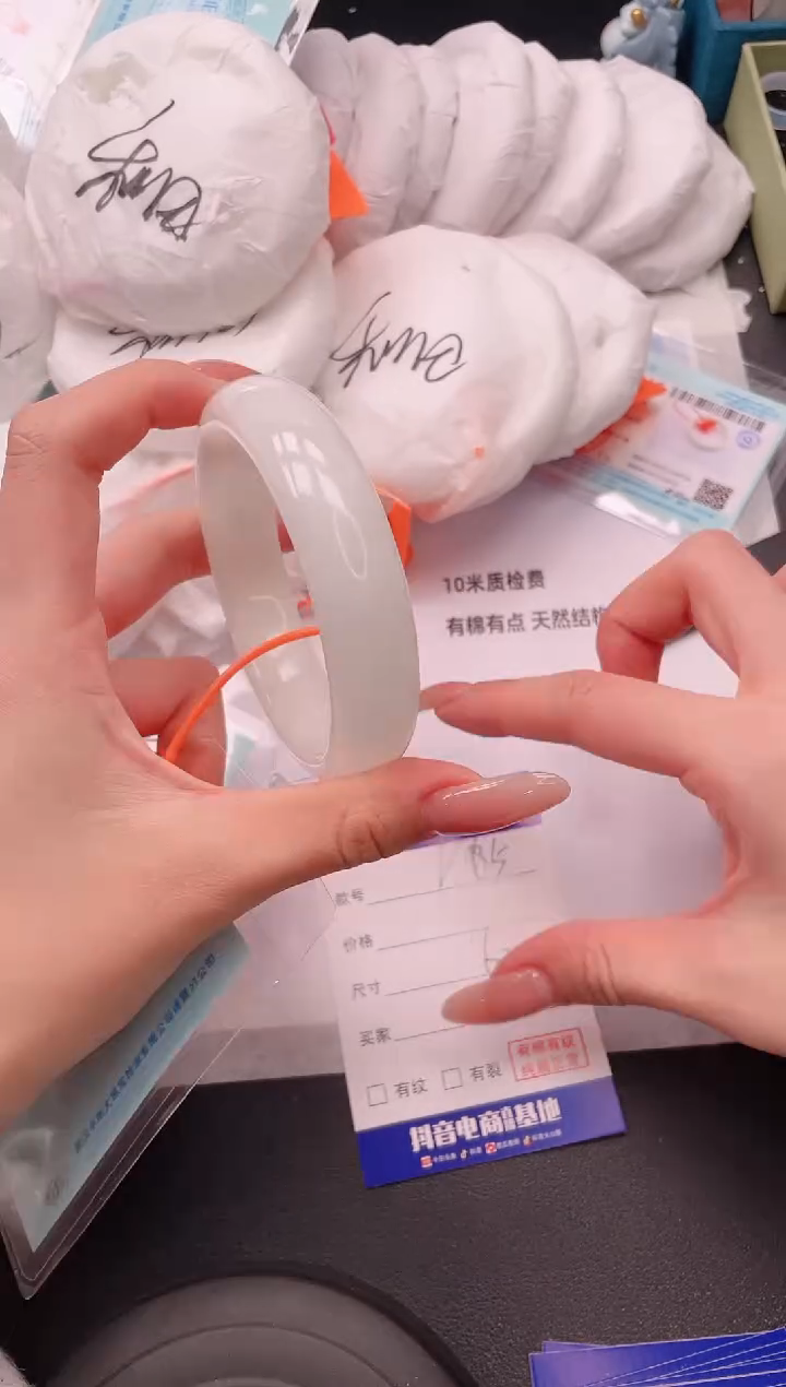 未镶嵌手镯和田玉8V65-60