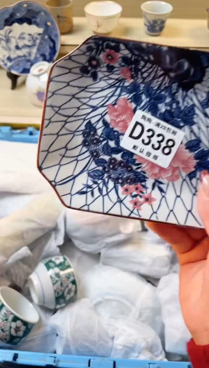 【闪购商品】杯满28包邮瓷器瓷器D338