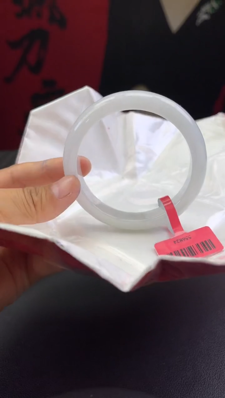 【闪购商品】翡翠手镯未镶嵌翡翠手镯5