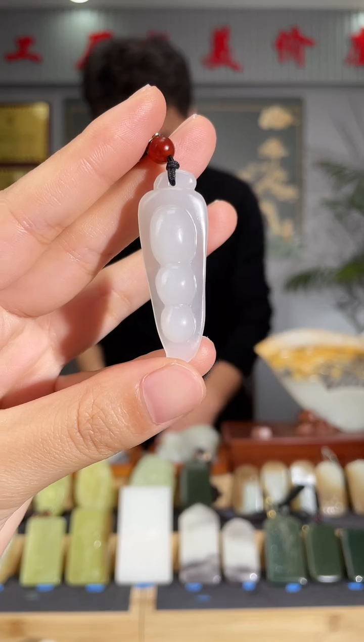 【闪购商品】和田玉颈饰未镶嵌拍一发一 多样性发货