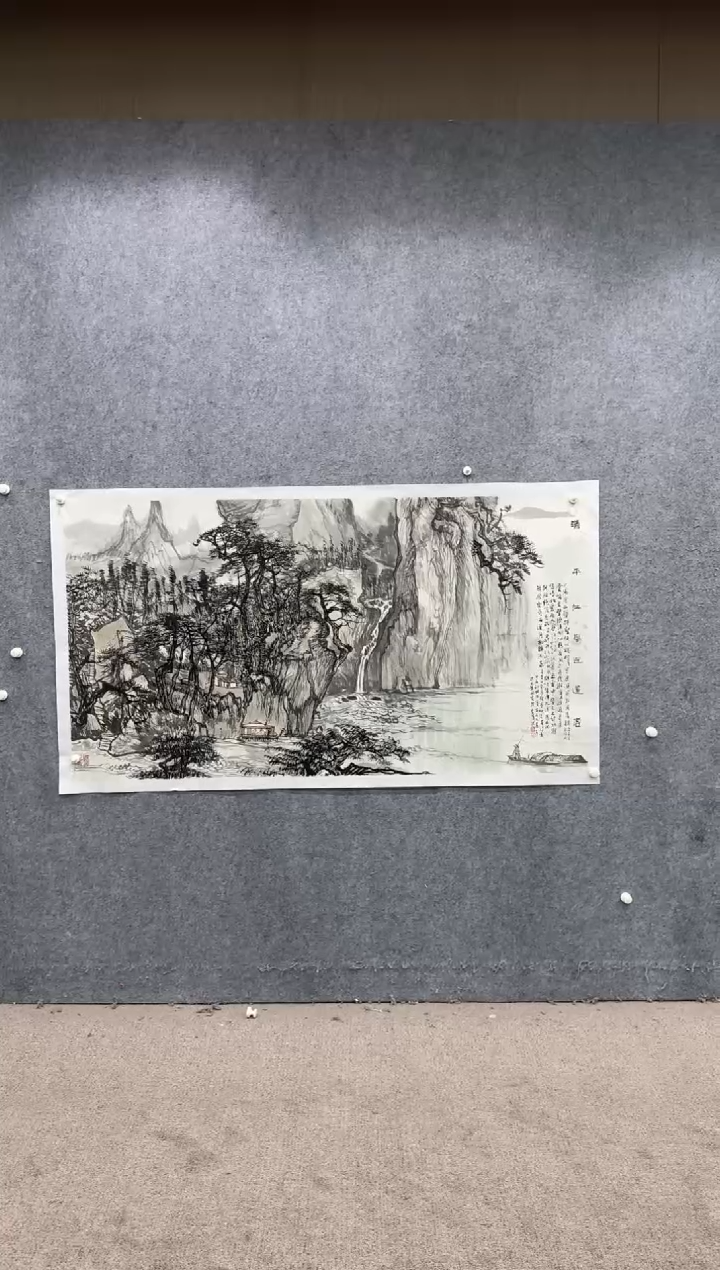 【闪购商品】国画pmw不二轩旗舰店国画XWZ4