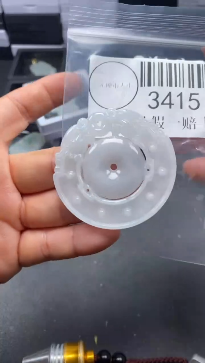 吊坠(不含链)未镶嵌翡翠3415