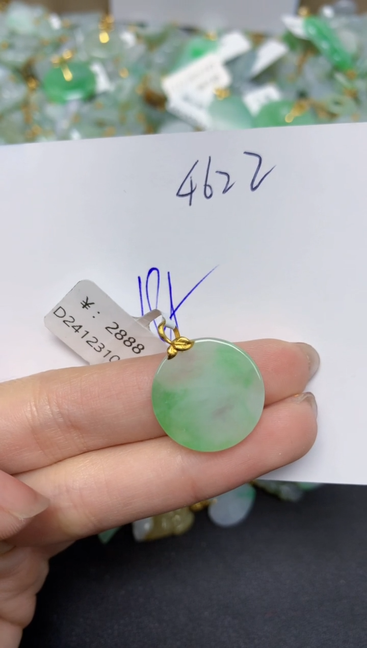 【闪购商品】翡翠颈饰18K金镶嵌天然翡翠A货