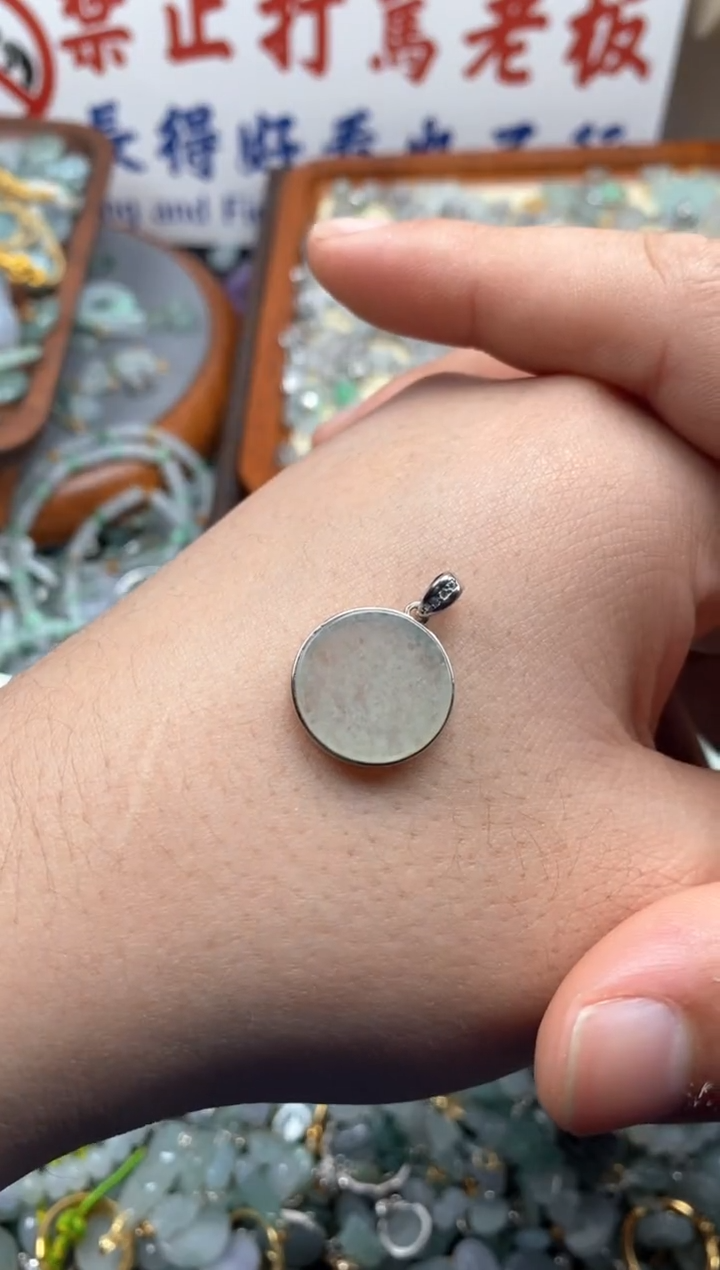 【闪购商品】翡翠颈饰未镶嵌哥哥