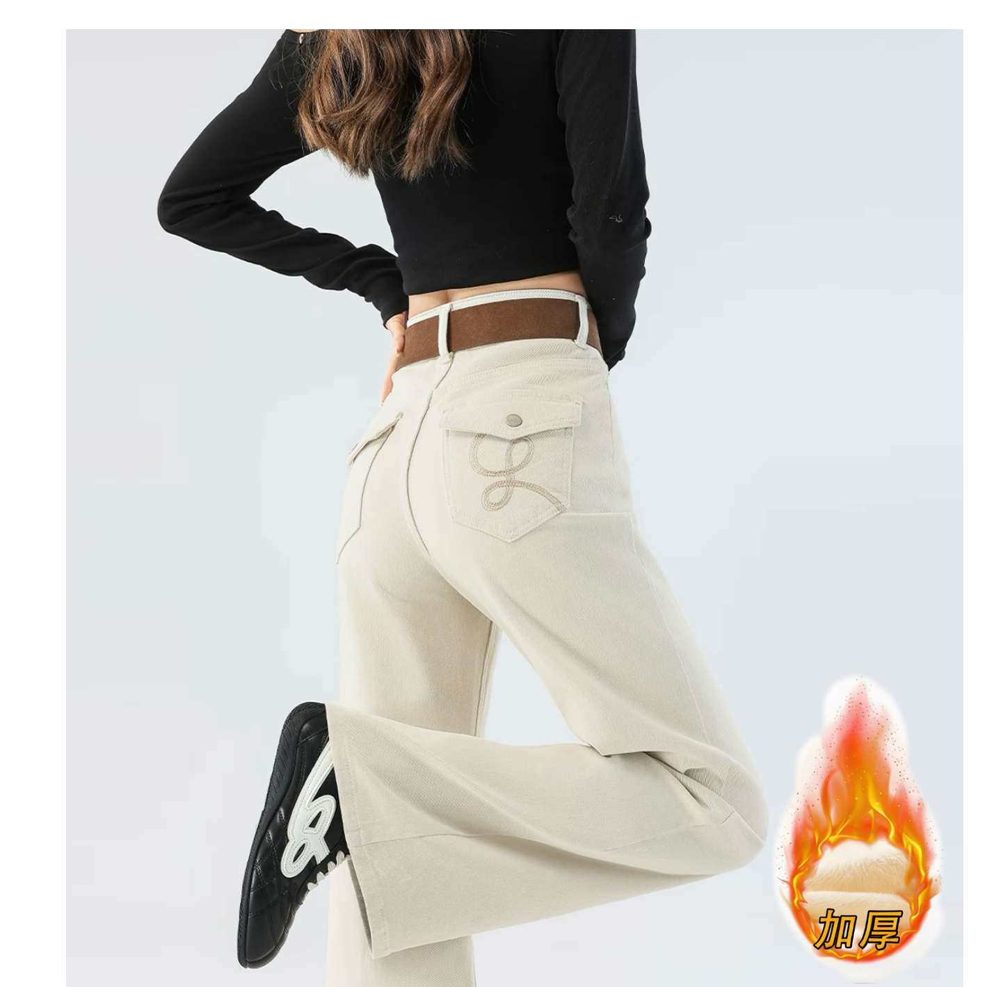 【现货✈️运费险】2025韩系米白色不贴腿微喇牛仔裤高腰显瘦阔腿裤子