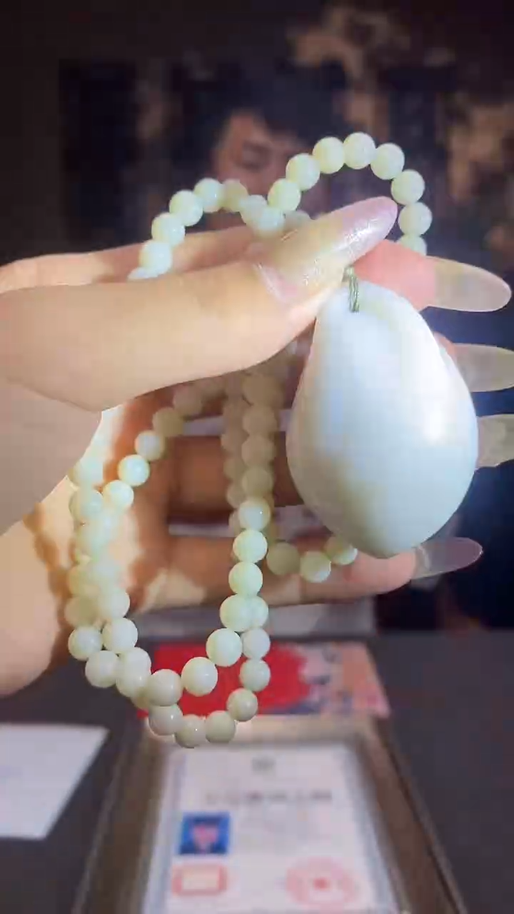 和田玉未镶嵌颈饰c647