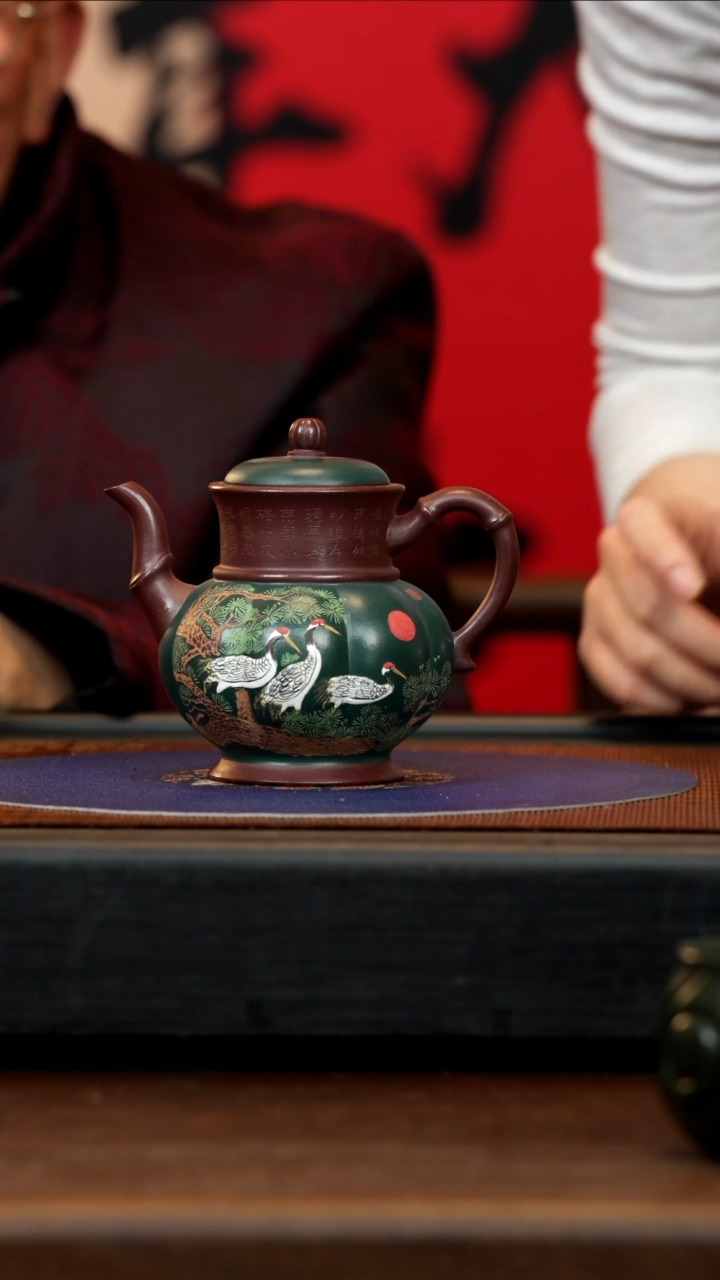 【闪购商品】紫砂茶壶ZCP 双色 宫灯 270cc