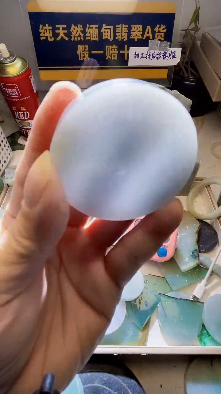 未镶嵌定制翡翠玉*翡翠854