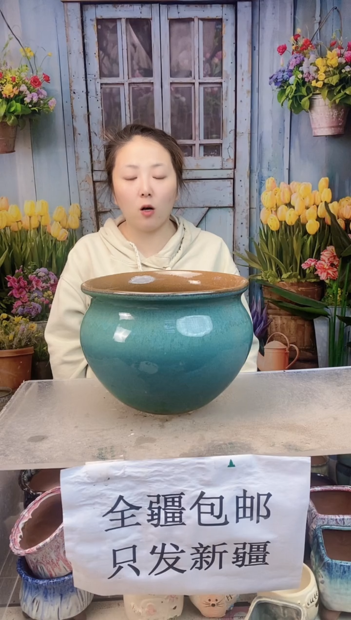 025 绿色光面一个装  口24高18