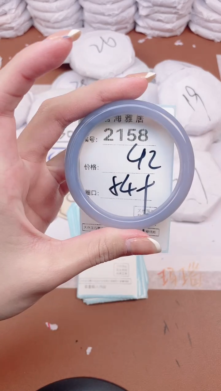 【闪购商品】玛瑙/玉髓手镯未镶嵌2158