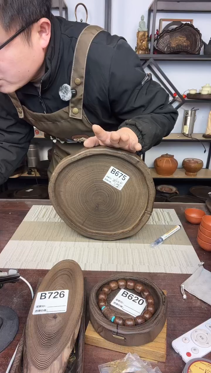 26*24银杏木  675  福利