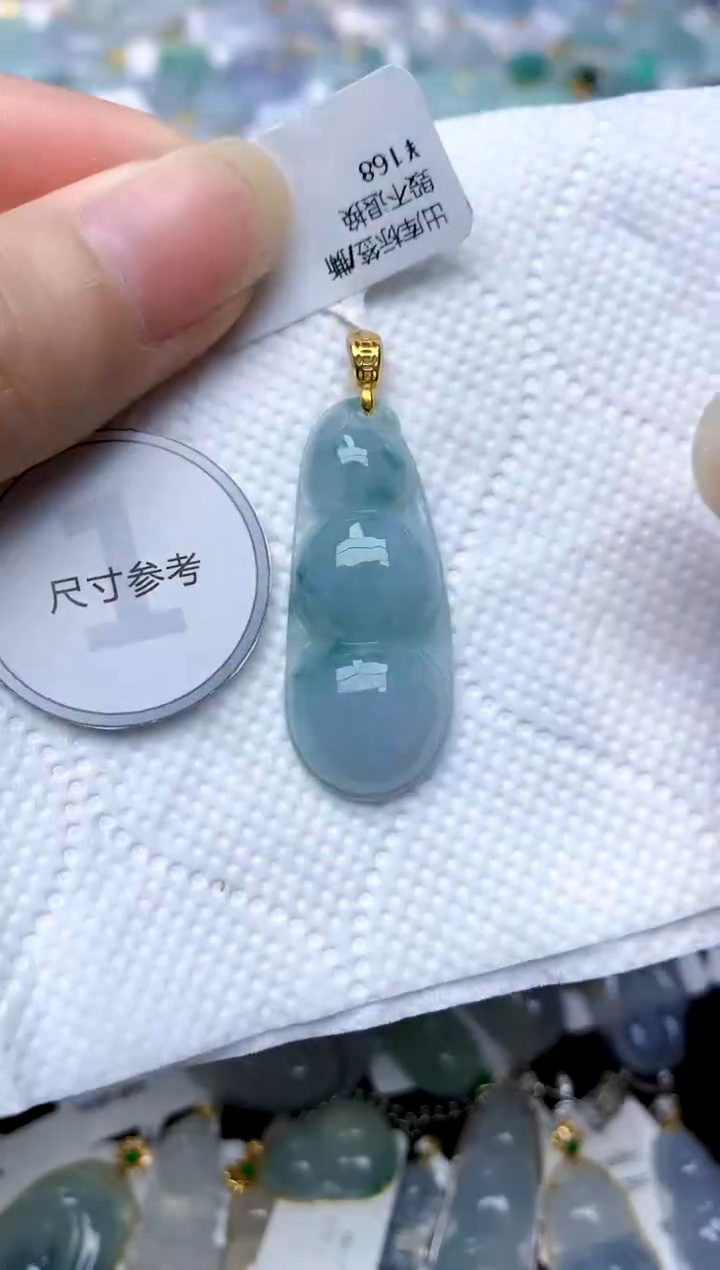 颈饰银S925镶嵌翡翠天然A货翡翠