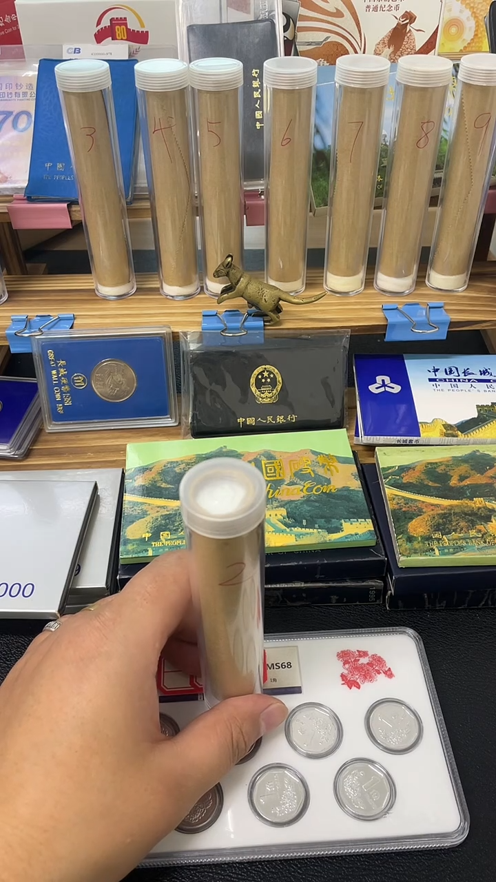 其他普通金属《92》菊花卷评后发