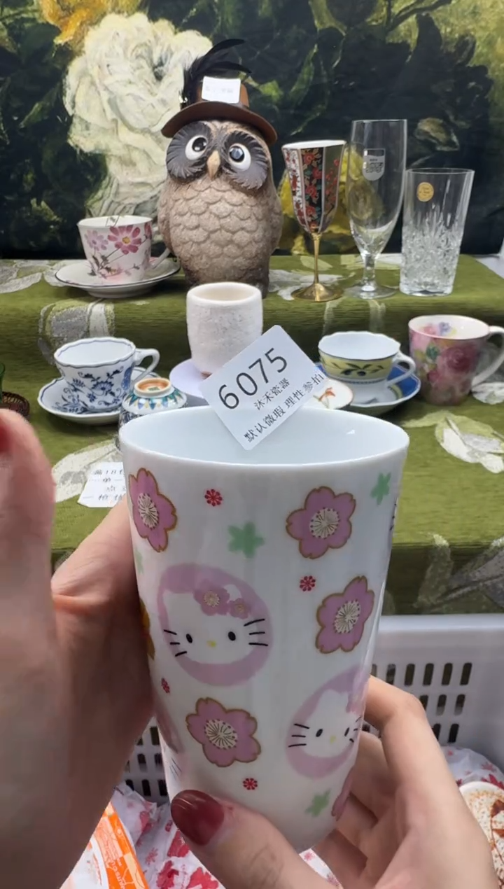 瓷片（***）瓷片  6 075