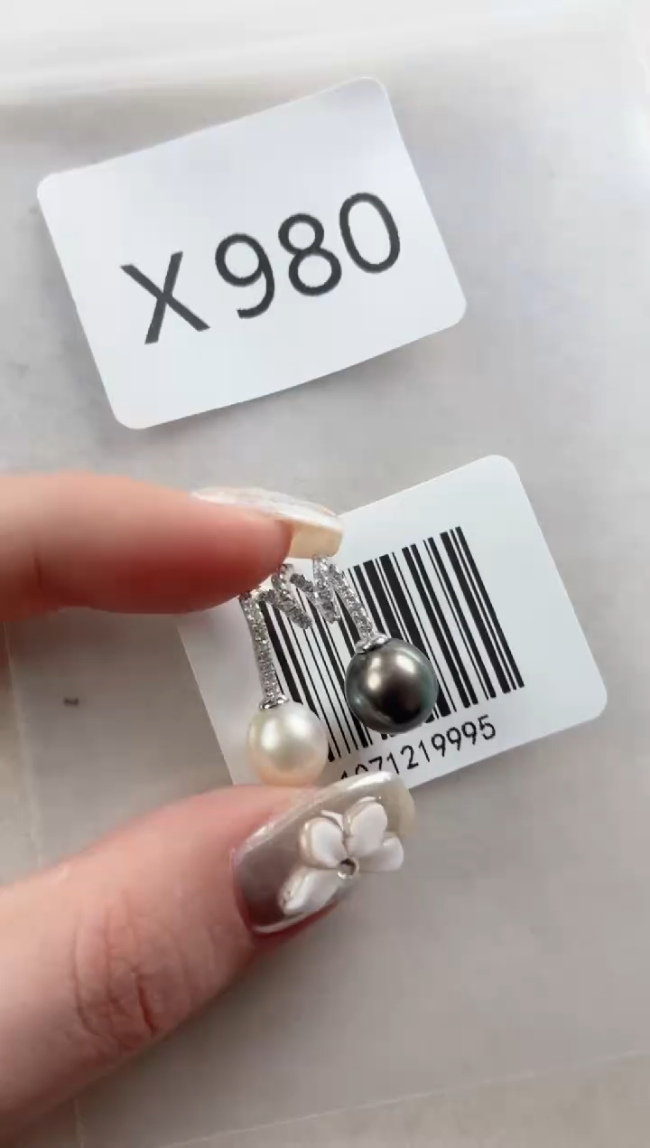 银S925镶嵌吊坠海水珍珠X980