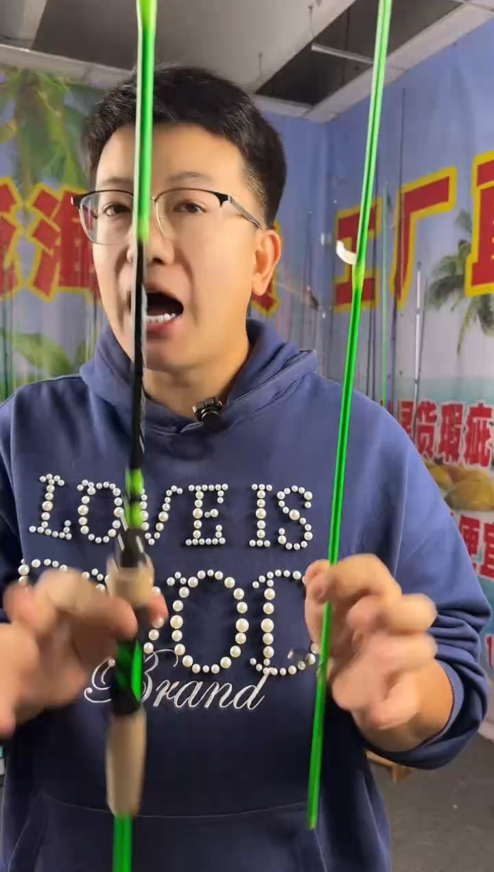 2.1m碳素绿麒麟枪柄2.1米（瑕疵尾货竿，没有售后，介意勿拍）