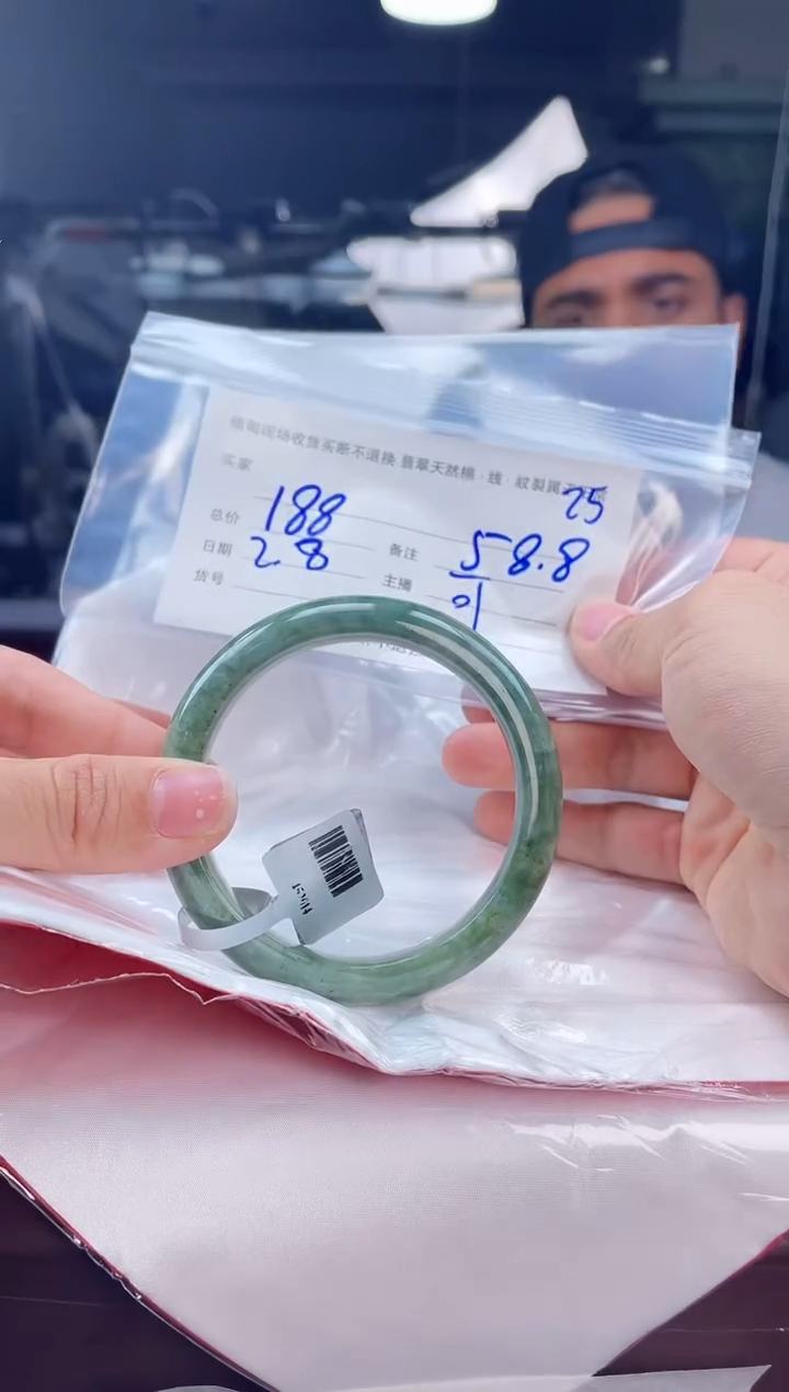 【闪购商品】定制翡翠手镯未镶嵌毛货手镯需精细抛光/58.8