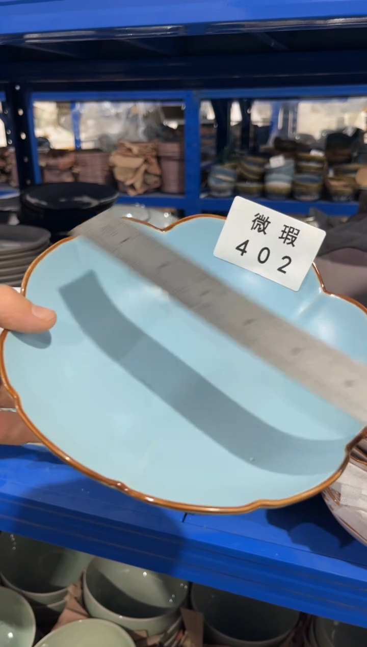 【闪购商品】碗402微瑕陶瓷餐具1个装