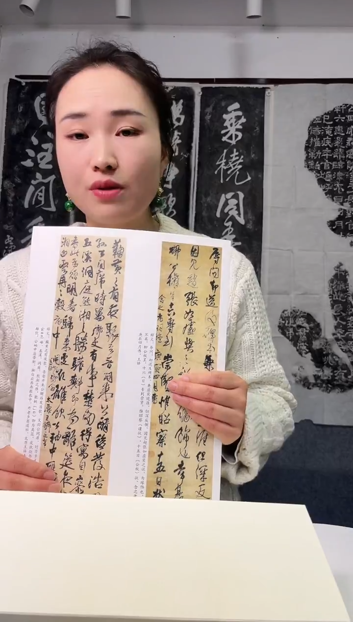 拓片用纸其他拓片