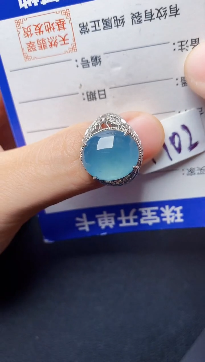 翡翠戒指银S925镶嵌22222222