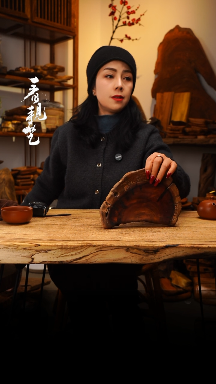 【闪购商品】木838jjjjjjjjjjj