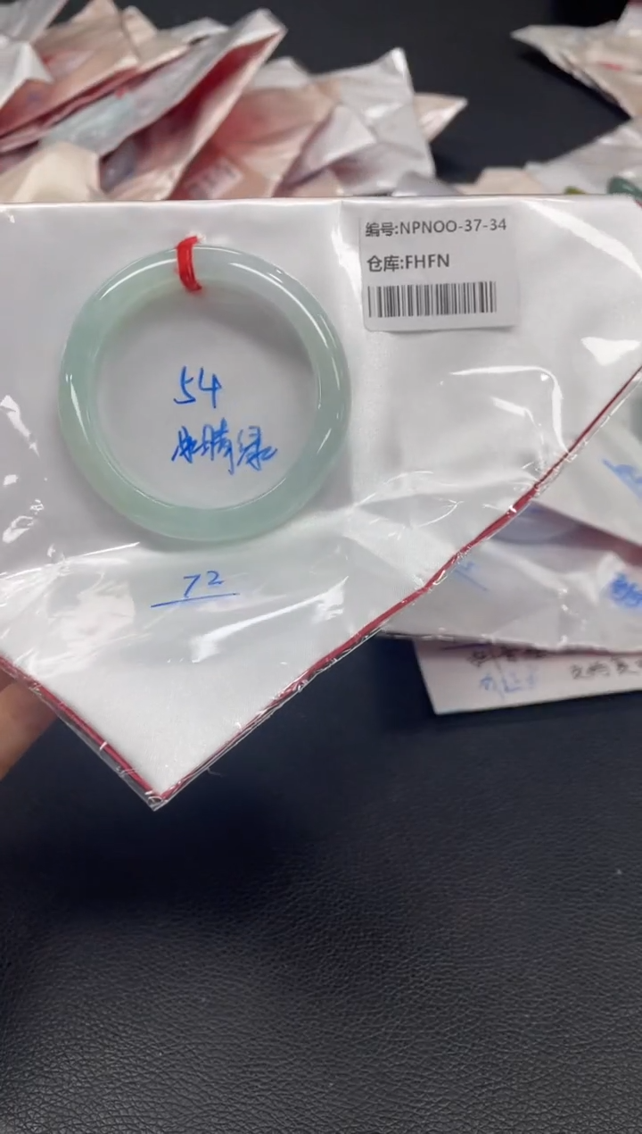 未镶嵌手镯翡翠翡翠手镯