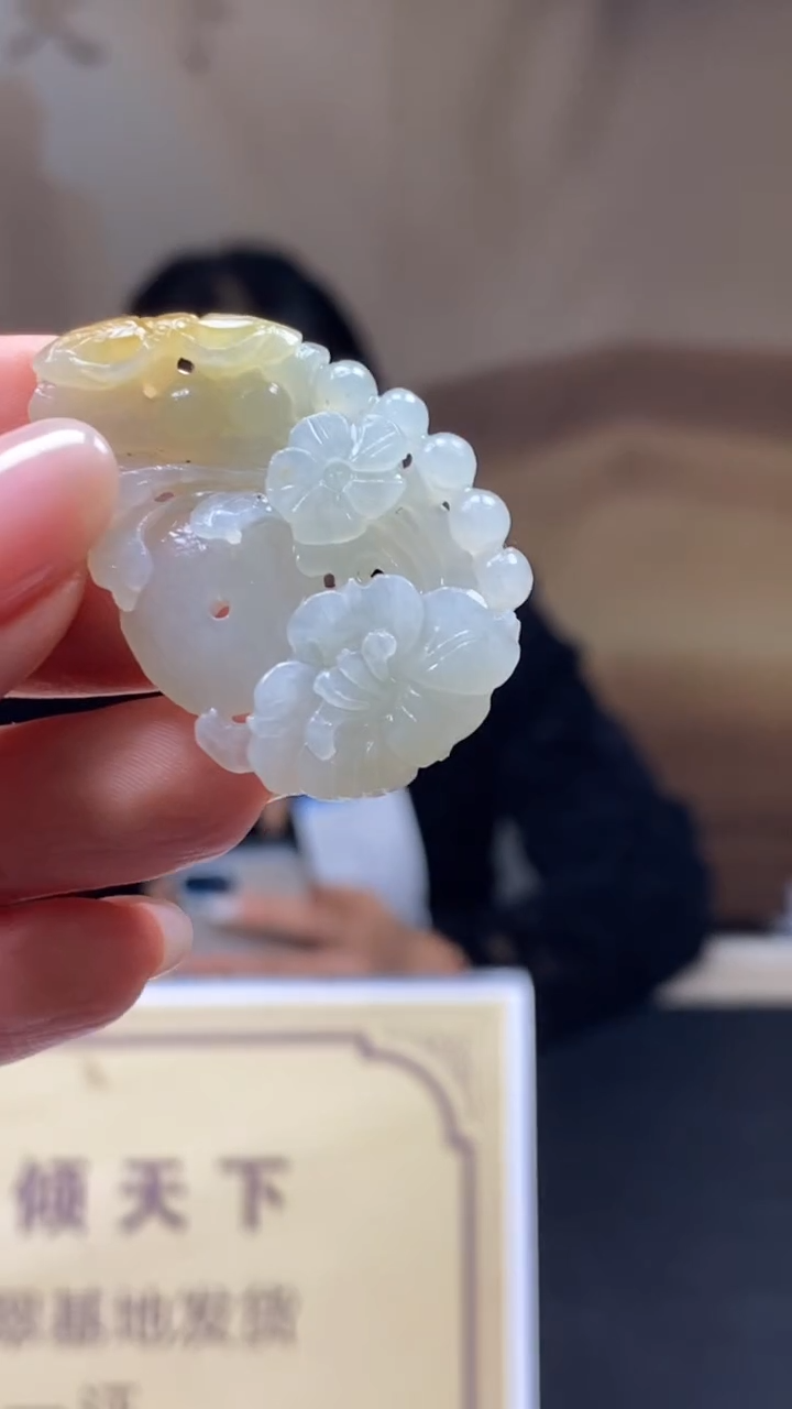 未镶嵌定制翡翠********701