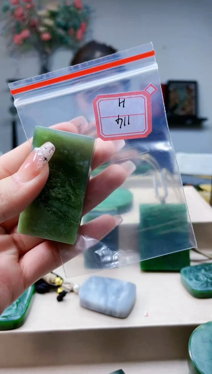 【闪购商品】和田玉挂件未镶嵌1