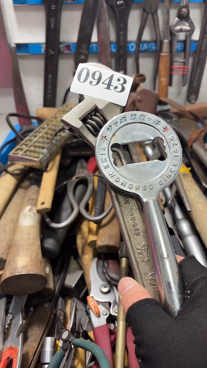 好****8隐龙中古回流工具