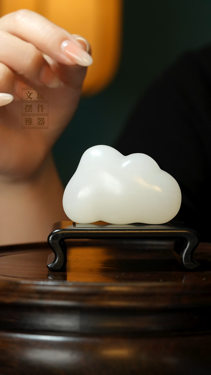 玉《云朵祥云》手把件摆件