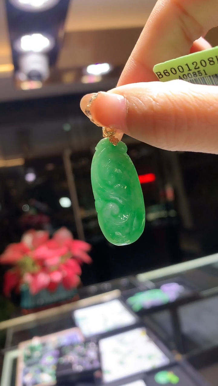 【闪购商品】翡翠吊坠(不含链)18K金镶嵌如意