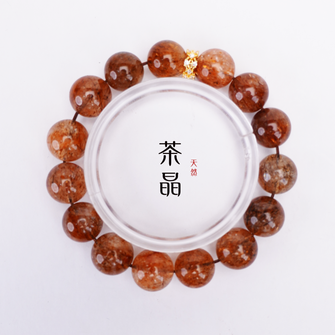 SSJ11067 天然茶水晶 天然发晶 13-15mm