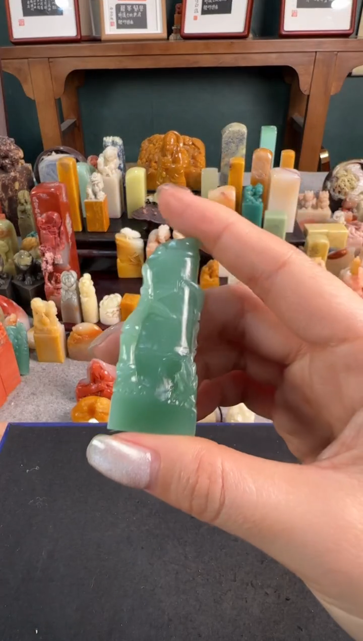 【闪购商品】昌化石印石2451编号编号