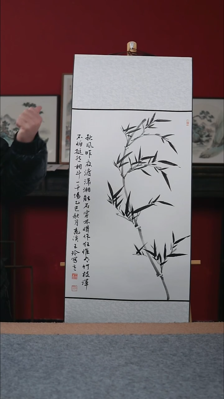 国画湘**月书协画协老师作品-45*105