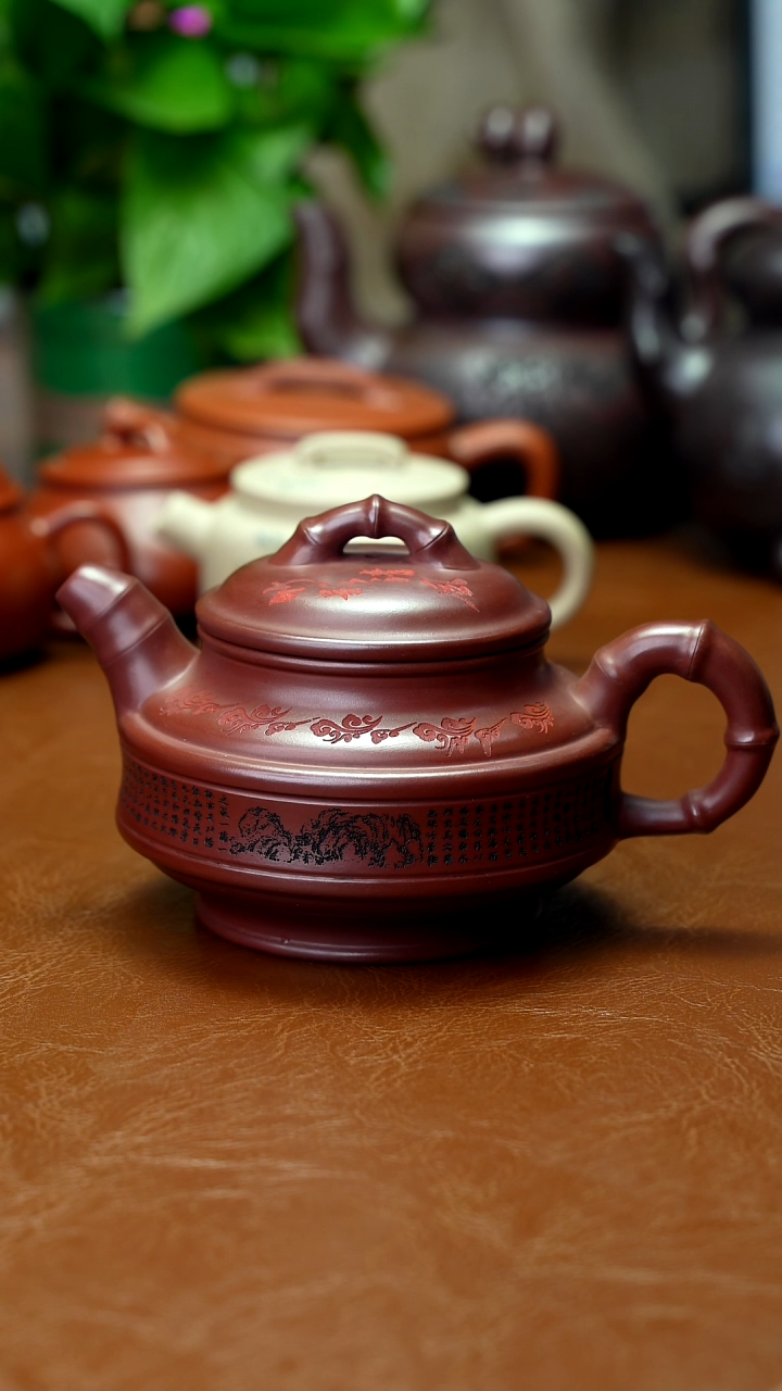 茶壶紫砂特价秒杀400cc