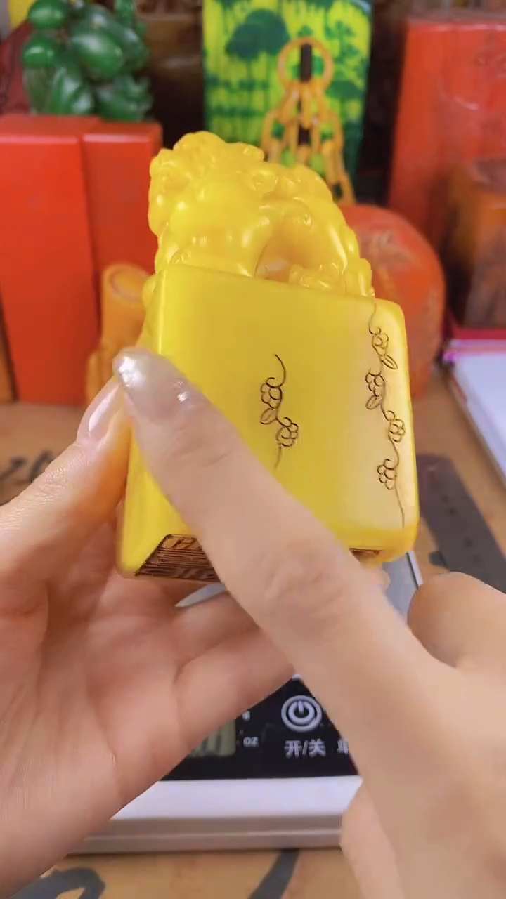 【闪购商品】寿山石印石19寿山石