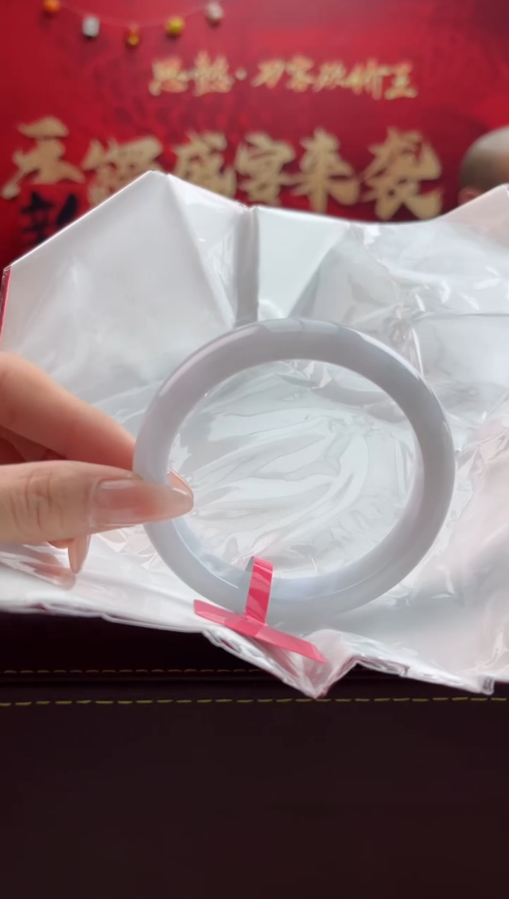 【闪购商品】翡翠手镯未镶嵌1翡翠手镯