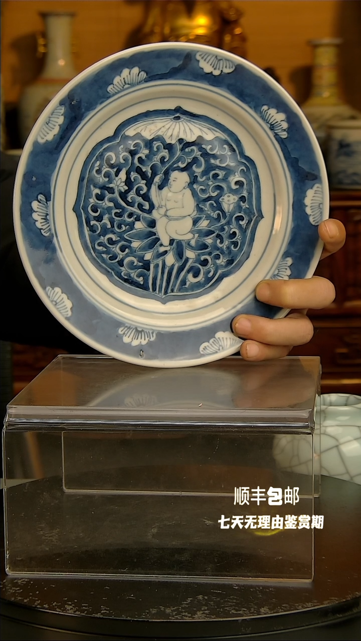 【闪购商品】陶瓷陶瓷陶瓷陶瓷