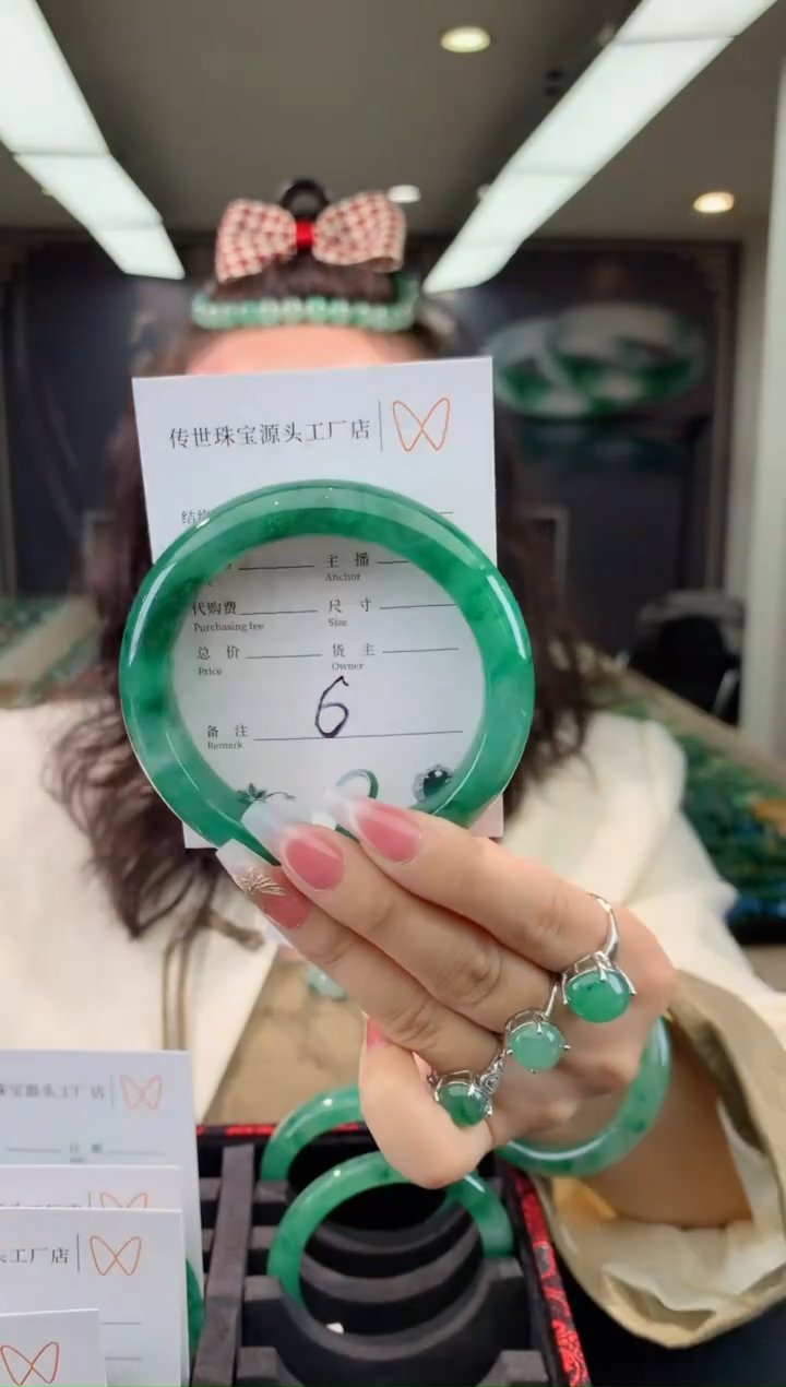 【闪购商品】石英质玉珠宝奇石未镶嵌62